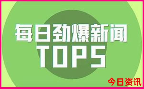 长春周边城市哪里好玩的地方