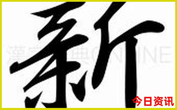 2天适合去哪里玩