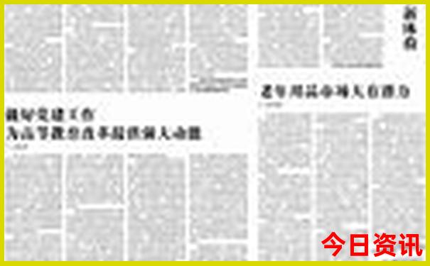 岳阳避暑胜地有哪些景点